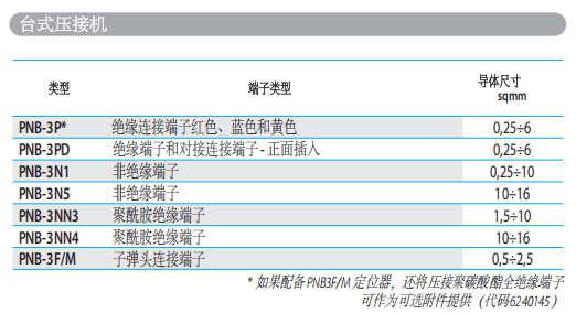 3e3abc0dc0db979496aec48418f1cd6a.png