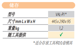 f2cc780de0aca4bb916baae64807b4ff.png