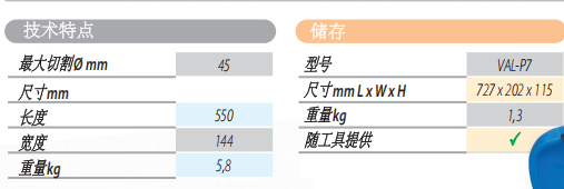 980b5e615db86feb8b56faa7e1c9be0b.png