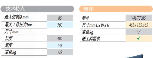 5eecf70782e06ba464cf085cf93b3f77.png