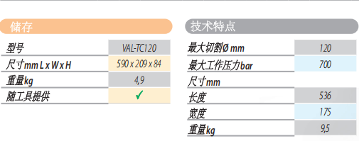 bce861d9773111f4f6e9fc5e3f14ab2d.png