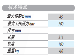 754ab614981974fac7a16fa3743b44d0.png