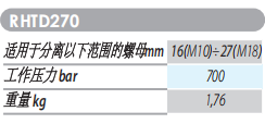 0f5549e26101425d835e8ee8bbb887d8.png