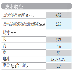 71c3ff93882e4ac3c8b2c52f7696c2b0.png