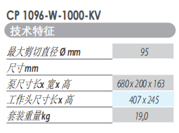ac504305702b619f98d467bfdb739237.png