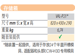 75361ff8a83ca122786c5d4f1f8f4d67.png