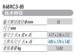 QQ_1749800203170.png