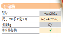 QQ_1749800385569.png