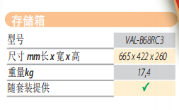 QQ_1749800910147.png