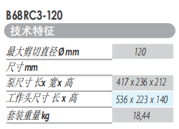 QQ_1749801324667.png