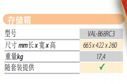 QQ_1749801431118.png