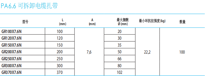 QQ_1750037457534.png
