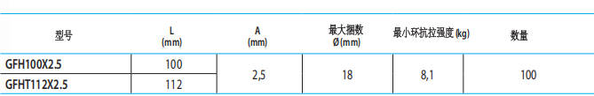 QQ_1750037649556.png