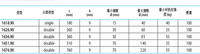 QQ_1750037967739.png