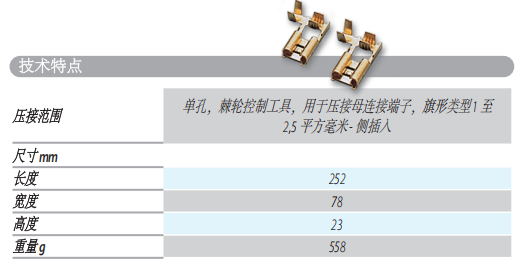 QQ_1750225656947.png