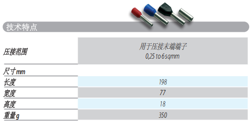 QQ_1750226045131.png
