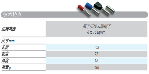 QQ_1750226205906.png