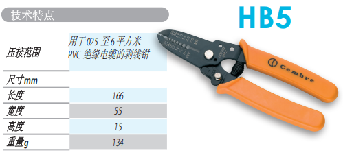 QQ_1750226651442.png