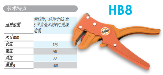 QQ_1750226891270.png
