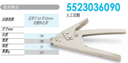 QQ_1750227171991.png