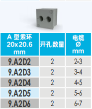 QQ_1752045550826.png