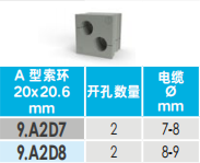 QQ_1752045583746.png