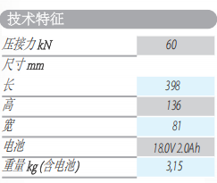 QQ_1752545770359.png