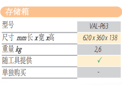 QQ_1752545803144.png