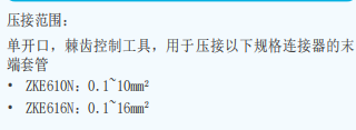 QQ_1752546789739.png