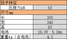 71d10685-983f-47e0-82c3-4478d68c272a.png