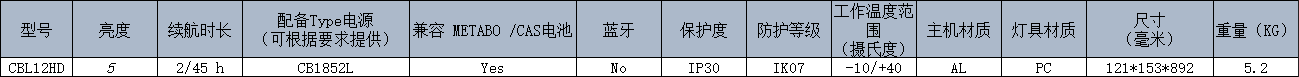 0bf23105-aad0-4d50-a154-1acda08df4e5.png